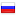 bigler.ru hosted country